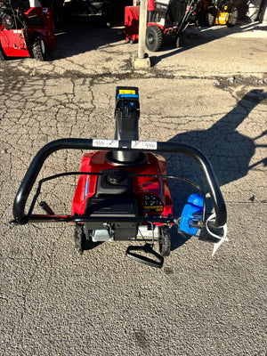 7hp Single Stage Toro