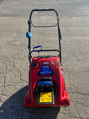 621 QZE SINGLE STAGE TORO