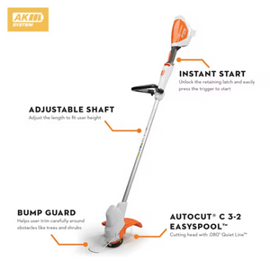 STIHL® FSA 57 TRIMMER UNIT ONLY